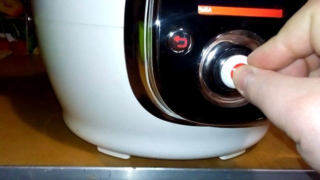 Приготовление рыбы (скумбрия) на пару в Мультеварке-скороварке MOULINEX Cook4Me CE7011 ч1 смотреть онлайн