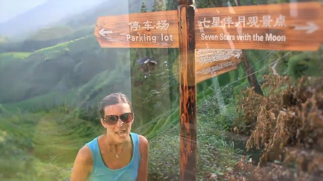 Ping An China Travel Tips - Dragon's Backbone Rice Terraces смотреть онлайн