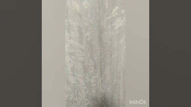 Шторы/обои смотреть онлайн