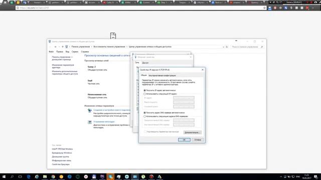 Снять блокировку вконтакте, одноклассники Украина 2017+ссылка на скачиваные!!! смотреть онлайн