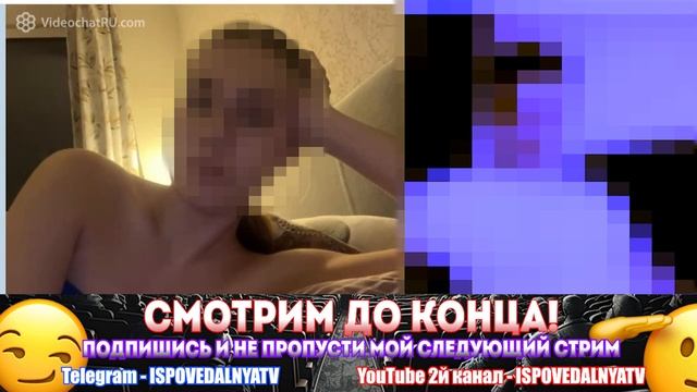 20ЛЕТНЯЯ БИЗНЕСЛЕДИ ИЗ МОСКВЫ ЧАТ РУЛЕТКА смотреть онлайн