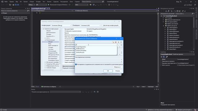 Как же подключить Steamworks-SDK → SteamAPI 「C++」 смотреть онлайн