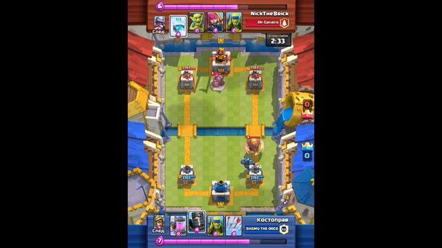 Подготовка к фиксу мортиры. Слил 400 кубков | Clash Royale смотреть онлайн