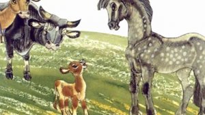 Про козленка, который умел считать до десяти. Альф Прейсен.