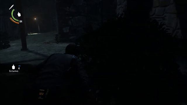 The Evil Within 2 #3: Мерзость смотреть онлайн