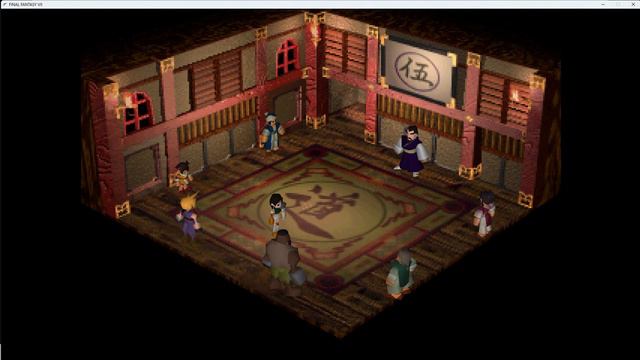 Let's Play Final Fantasy 7 with cheats Part 22 смотреть онлайн