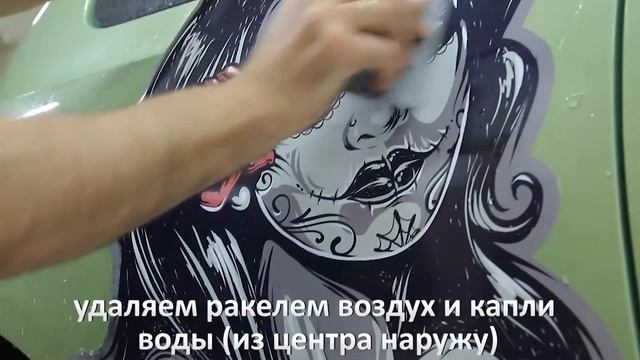 Наклейки на авто винил инструкция Ниссан Микра смотреть онлайн