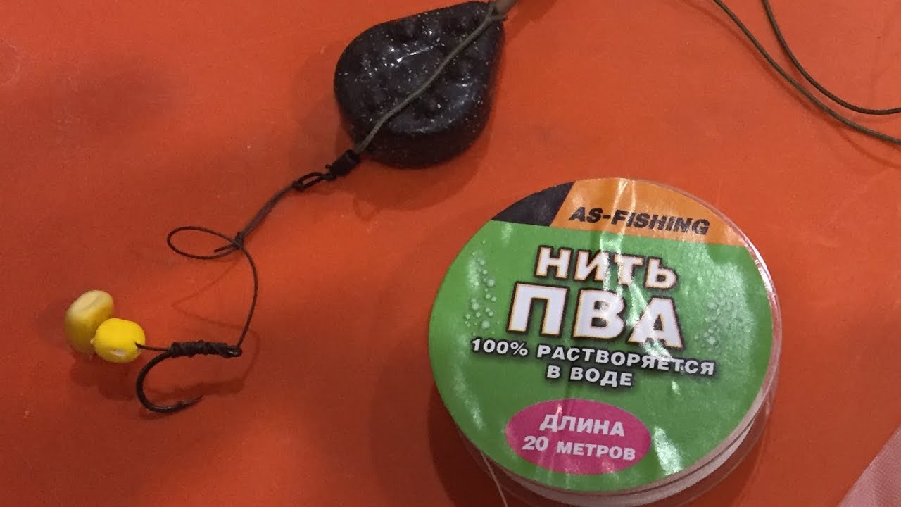 ПВА  PVA пакеты как пользоваться