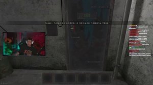 ШАРФ играет в METEL - HORROR ESCAPE