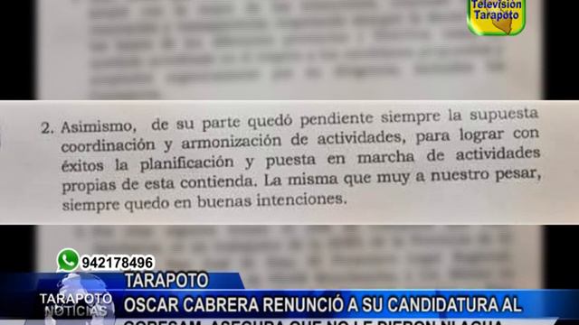 TARAPOTO NOTICIAS: OSCAR CABRERA RENUNCIÓ A SU CA смотреть онлайн