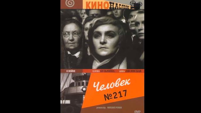 Час искусства "Артист из глубинки" смотреть онлайн