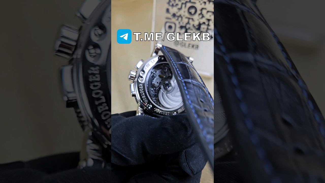 НУЖНА ЦЕНА?! T.ME/GLEKB ✅ #BREGUET #MARINE #CHRONOGRAPH #GLEKB #89826160777 #SHORTS #YOUTUBESHORTS смотреть онлайн