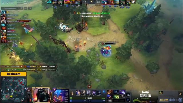 🟥А ШАНСЫ? ШАНСЫ ТО ВЫЙДУТ ПОГУЛЯТЬ? | Aurora vs Virtus.pro BetBoom Dacha Dubai | 04.02.2024 смотреть онлайн