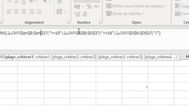excel 4 2 смотреть онлайн