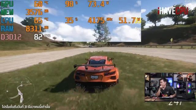 คอมประกอบ งบ 28,500.- AMD RYZEN 5 3600 + GTX 1650 | iHAVECPU คอมถูกเดอะซีรีส์ EP.09 смотреть онлайн