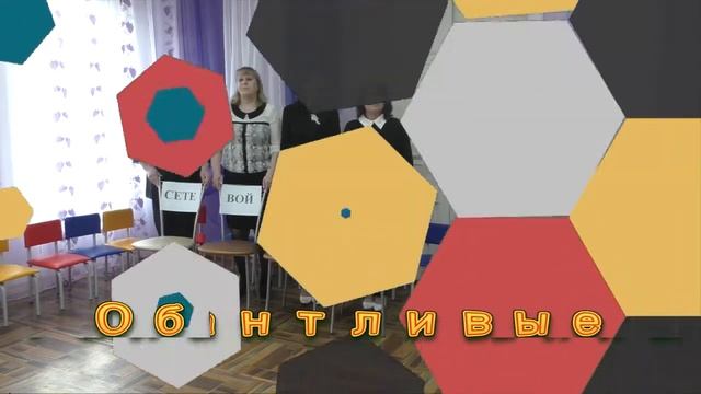 Приветствие команды "СетеВой меридиан" - МБДОУ "Теремок", г. Устюжна смотреть онлайн