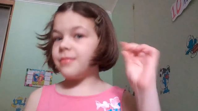 ❤️Тайна имени Ксения/Candy Sweet❤️ смотреть онлайн