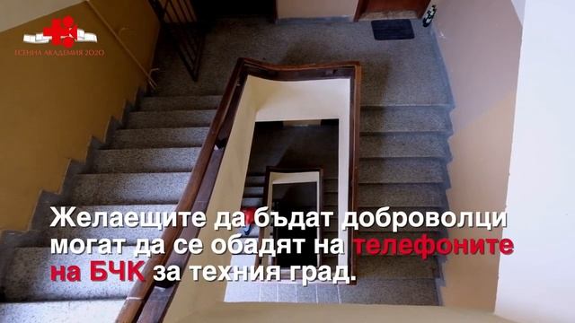 09 Октомври 2020 - Дискусионен форум смотреть онлайн