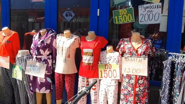 ЙОГУРТ НЕ ПОЛУЧИЛСЯ... ПОКУПКИ ДЛЯ КРИСТИНЫ❤ смотреть онлайн