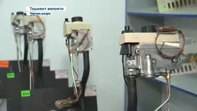 ГАЗ САРФИНИ САМАРАЛИ КАМАЙТИРИШ БЎЙИЧА МАХСУС РЕПОРТАЖ смотреть онлайн