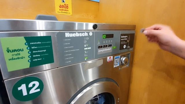 Курица Коин будущее wash валюты. Полный обзор всех Laundry в Паттайе смотреть онлайн