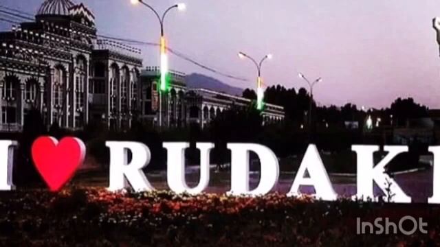 Суруд барои Н. Рудаки (Ленинский Район) Таджикистан (2020) Нохияи Рудаки смотреть онлайн