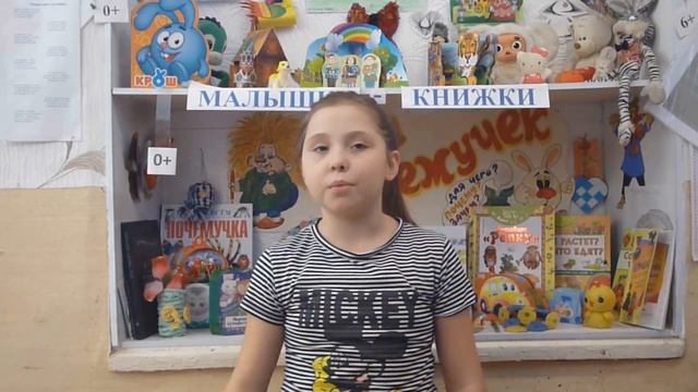 Страна читающая — Марина Кранштоп читает произведение «Весна, весна!» Е. А. Баратынского смотреть онлайн