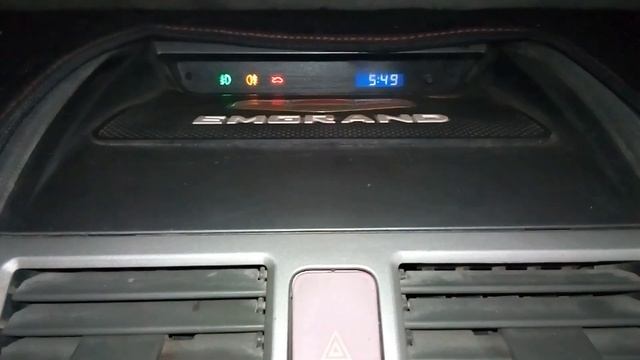 شاهد اهم مميزات وعيوب جيلي امجراند 7 | Reviews of Geely Emgrand 7 смотреть онлайн
