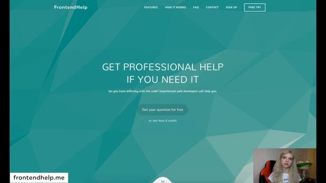 Как научиться верстать сайты с Frontend Help? смотреть онлайн