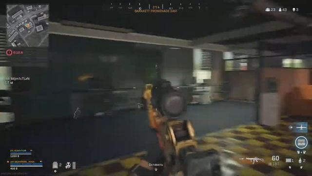 Ошибка решила исход или как упороть Топ 1 //// Call of Duty: WARZONE смотреть онлайн