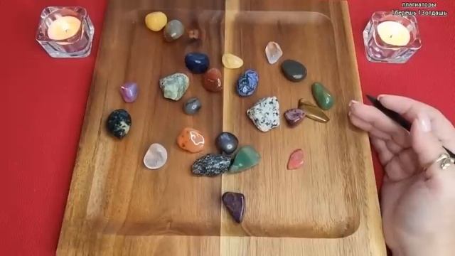 ?️?КАМНИ РАССКАЖУТ САМУЮ ВАЖНУЮ? ИНФОРМАЦИЮ ДЛЯ ВАС❗ Волхование на камнях? смотреть онлайн