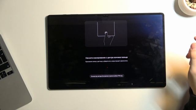 Русскоязычная распаковка Samsung Galaxy Tab S8 Ultra / Распаковка Samsung Galaxy Tab S8 Ultra