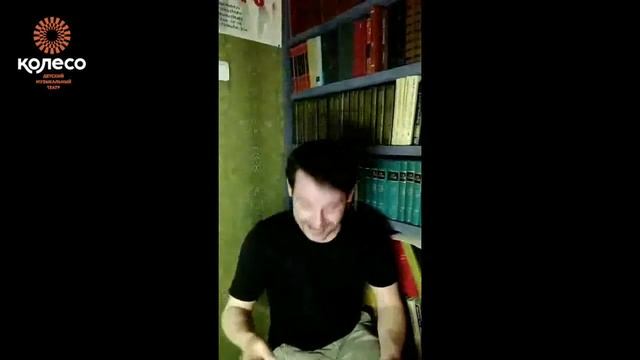 Колесо OnLine #5. Эфир на тему: «Лекция по античной литературе» смотреть онлайн