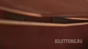 ЦДКЖ схема зала, партер 5-1 ряд