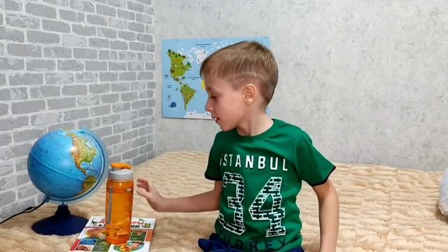 Проект "Природа-наш дом" смотреть онлайн