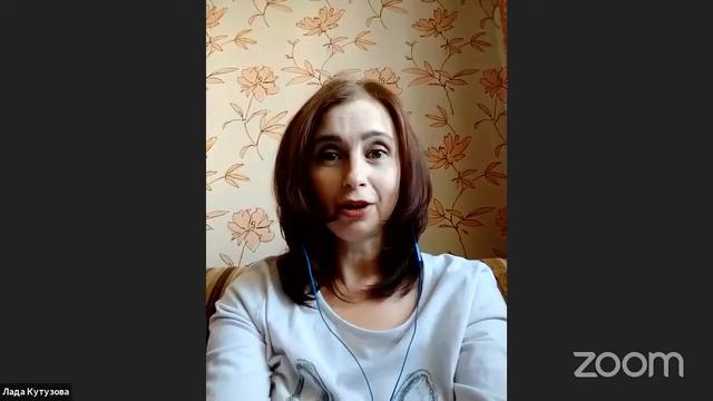 Лада Кутузова. Тайны писательской профессии смотреть онлайн