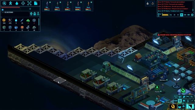 Space Haven - Немного торговли смотреть онлайн