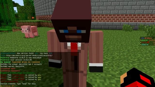 Как решить эту проблему в майнкрафт 1.5.2 (check the locale, this message is not set!) смотреть онлайн