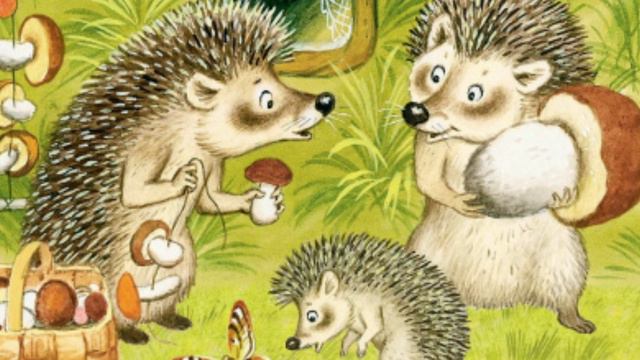 С.Маршак - Тихая сказка смотреть онлайн