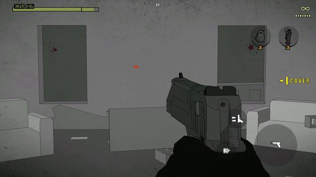 SIERRA-7 прохождение часть 3# (если вам нет 13 лет то не смотрите это видео!)