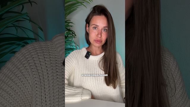 Льготную ипотеку НЕ ПРОДЛЯТ! ❌