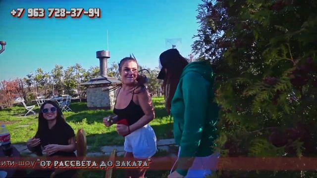 ПРИГЛАШЕНИЕ на кастинг в реалити-шоу | BLOGGER HOUSE смотреть онлайн