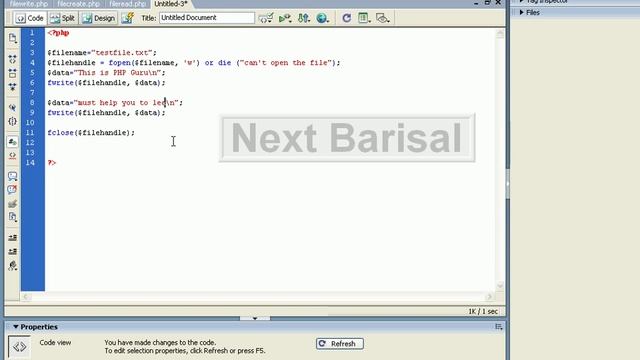 File Append смотреть онлайн