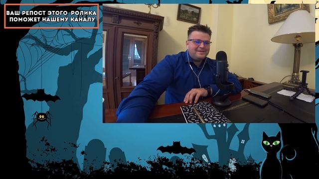 Искусство Сотворения