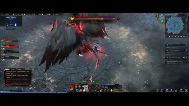 lost ark T3 albion save Feat TT смотреть онлайн