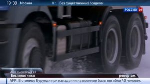 Беспилотный автомобиль ФГУП «НАМИ» в сюжете программы «АвтоВести»