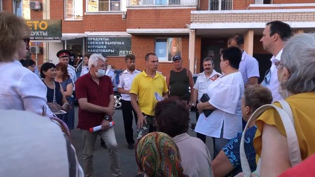 Собрание 5 августа (вид 2 часть 1) смотреть онлайн