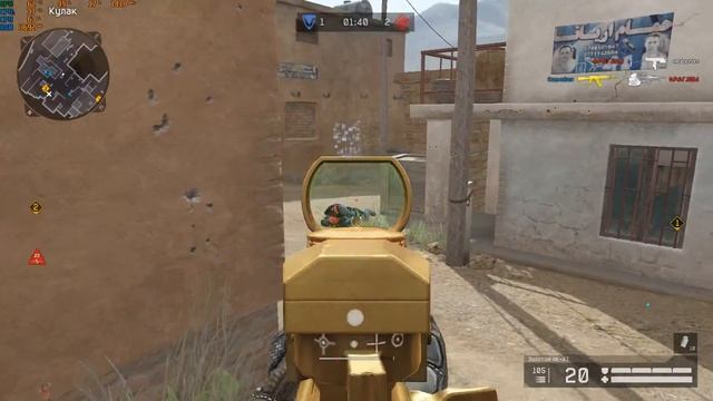 Почти ЭЙСы на РМ № 18 смотреть онлайн