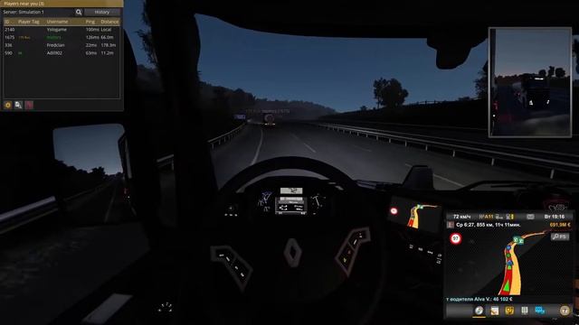 Euro Truck Simulator 2. ?500к километров на Renault - T, выполняя внешние заказы в TruckersMP? Ч.2 смотреть онлайн