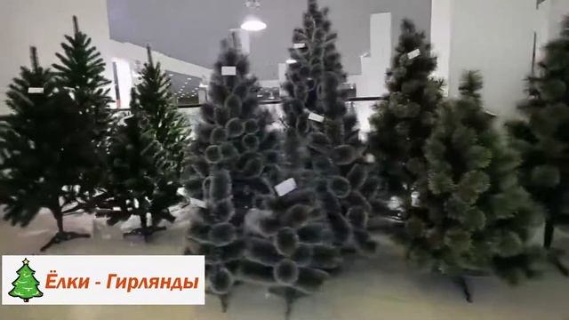 Процесс производства искусственной елки "Елки - Гирлянды" смотреть онлайн